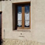 Фотография гостевого дома Casa Rural Alamar II