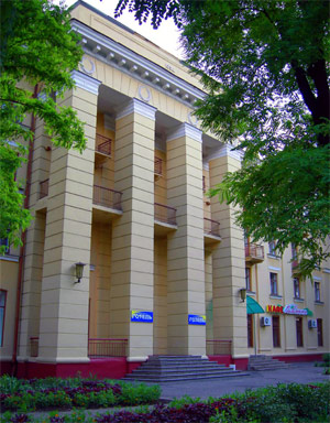 Фотография гостиницы Южная