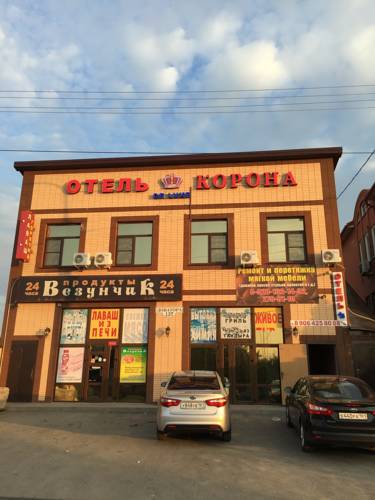Фотографии гостиницы 
            Корона