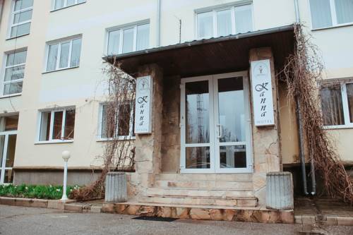 Фотография гостиницы Канна