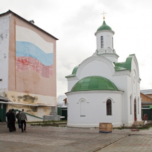 Фотография достопримечательности ФКУ Исправительная колония №11