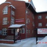 Фотография гостиницы Меркурий