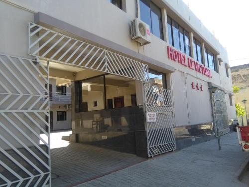 Фотографии гостиницы
Le Victoria