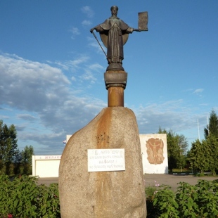 Фотография памятника Памятник в честь 700-летия Старицы
