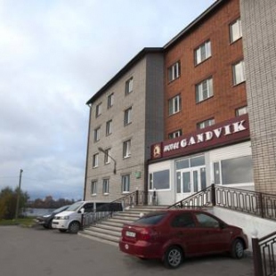 Фотография конференц-зала Гандвик