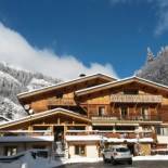 Фотография апарт отеля Apart'hotel & Spa "La Destière"