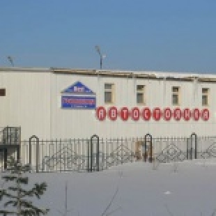 Фотография гостиницы Rest