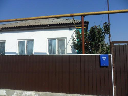 Фотография гостевого дома Светлана на Килинина, 171