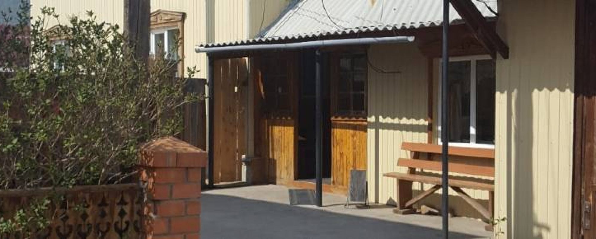 Фотографии гостевого дома
Визит