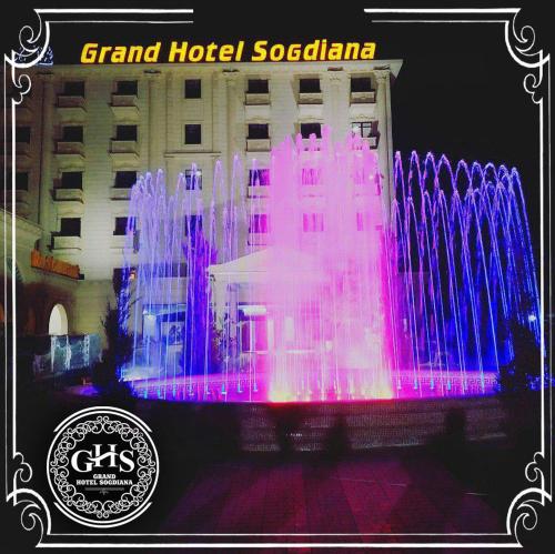 Фотографии гостиницы
GRAND SOGDIANA