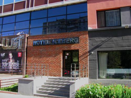 Фотографии гостиницы
Айсберг