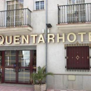 Фотографии гостиницы 
            Quentar Hotel