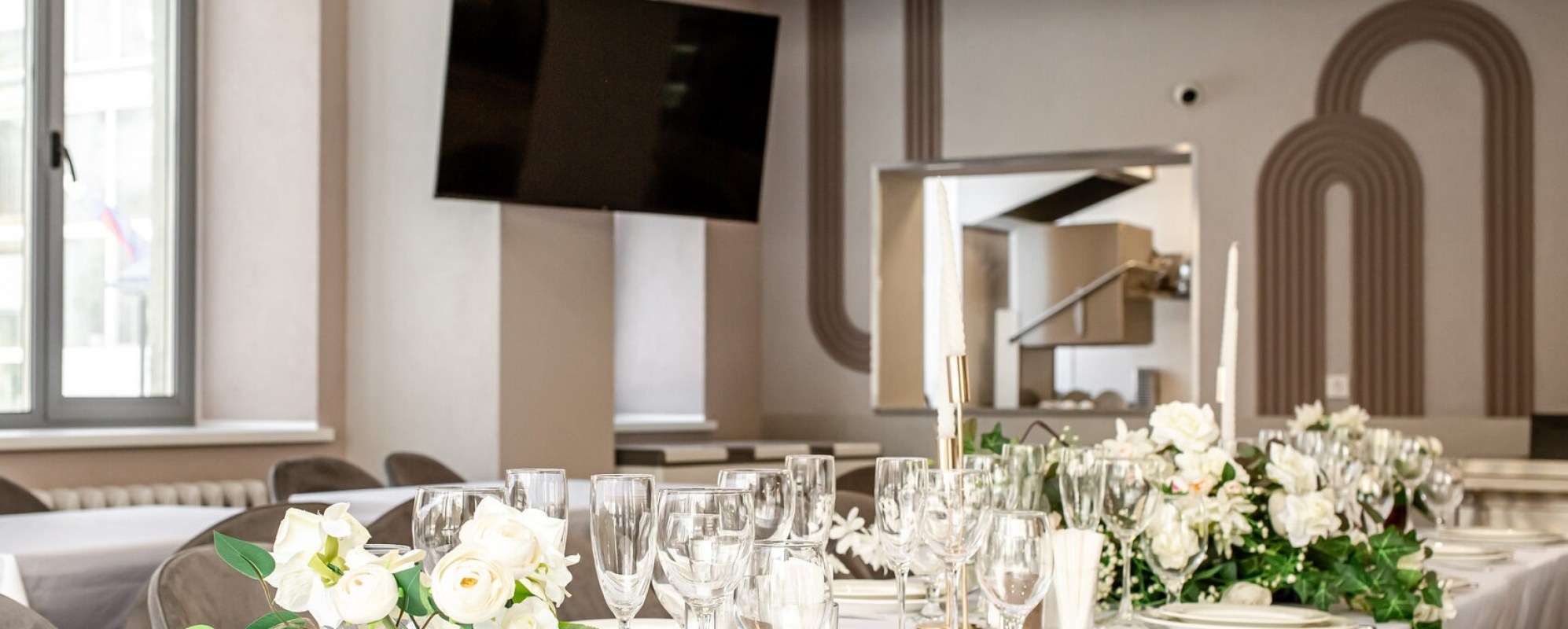 Фотографии банкетного зала Энергия