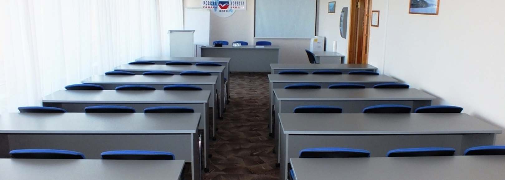 Фотография конференц-зала Бизнес-Класс