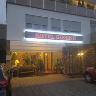 Фотографии гостевого дома 
            Hotel Giesing