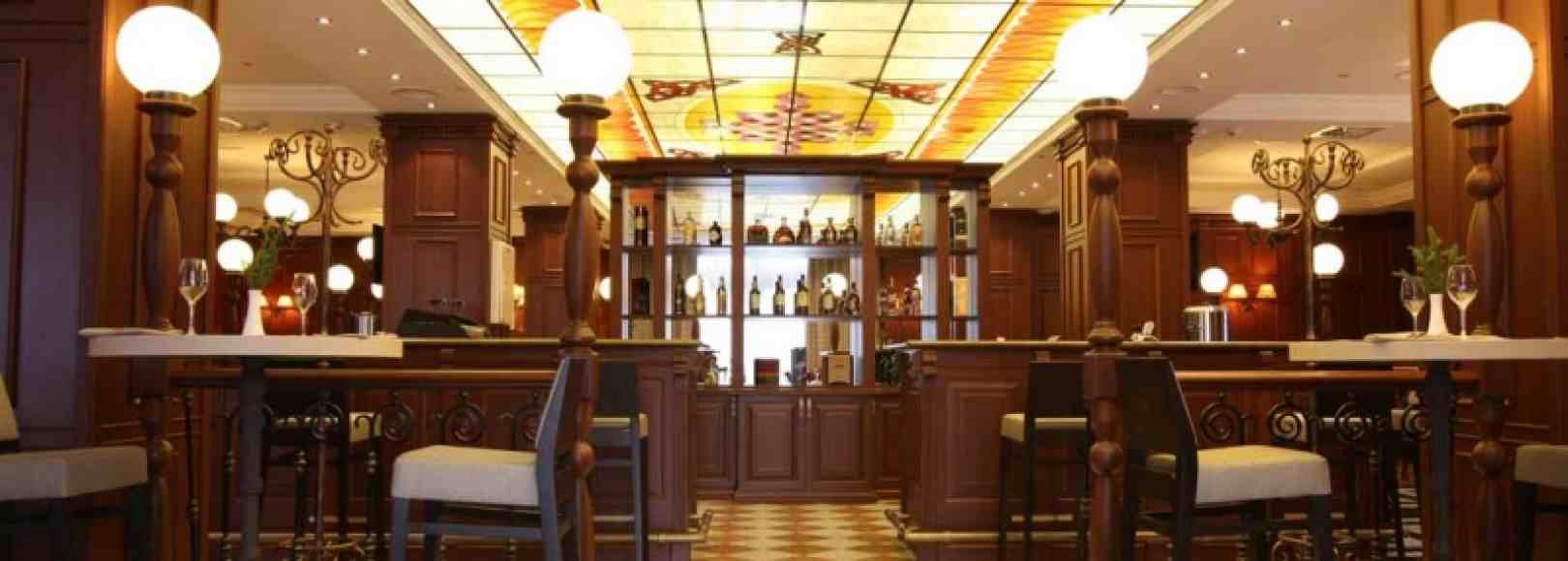 Фотография банкетного зала Каштановый зал