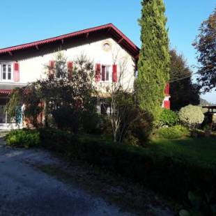 Фотографии мини отеля
Chez Cécile et Jean no