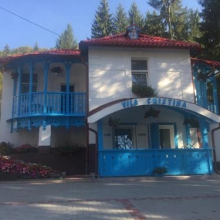 Фотография гостевого дома Vila Cristina