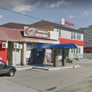 Фотография гостиницы Планета