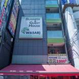 Фотография хостела HOSTEL WASABI Nagoya Ekimae