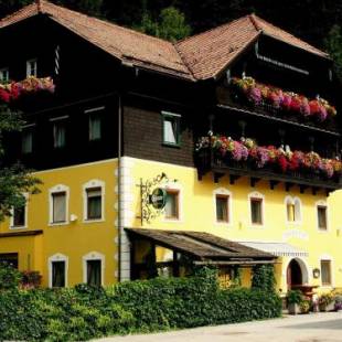 Фотографии гостевого дома
Gasthof Post