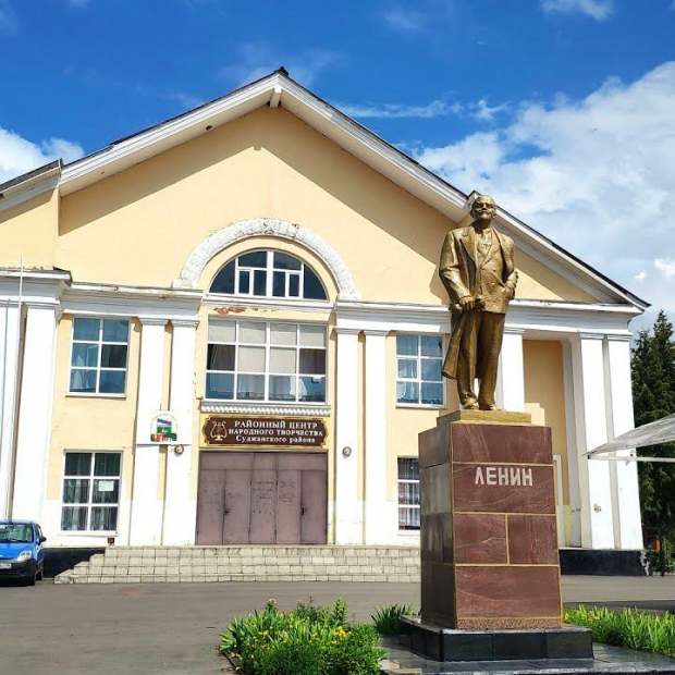 Фотография домов культуры Районный центр народного творчества