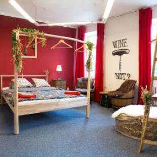 Фотографии гостевого дома
Internesto Brno