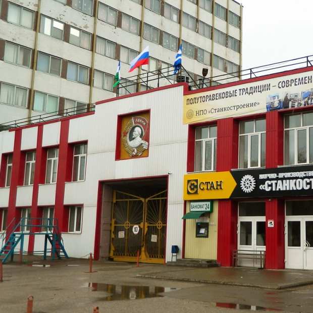 Фотография предприятий Стерлитамакский станкостроительный завод