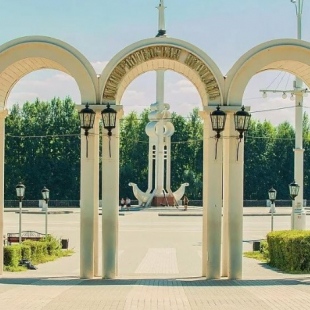 Фотография Триумфальная арка