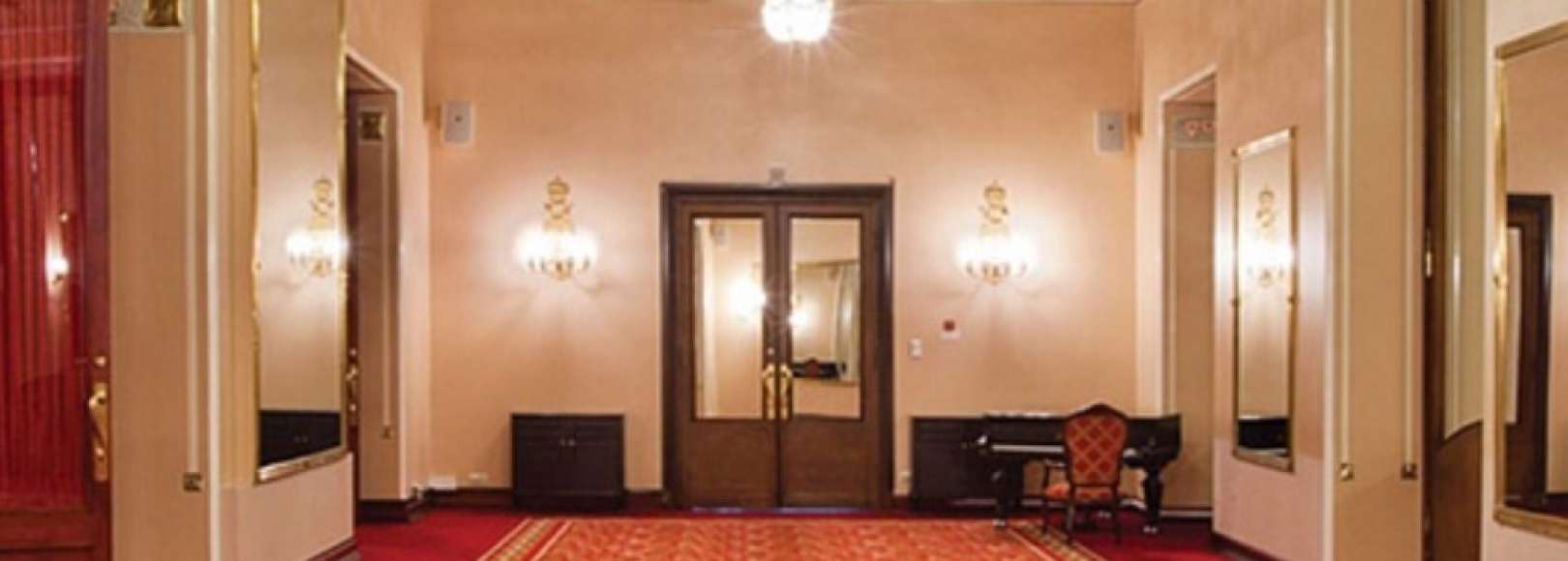 Фотография конференц-зала Зеркальный зал