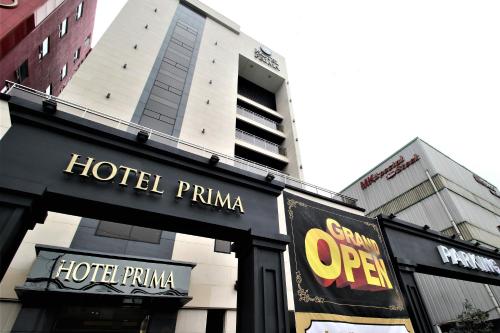 Фотография гостиницы Hotel Prima Busan