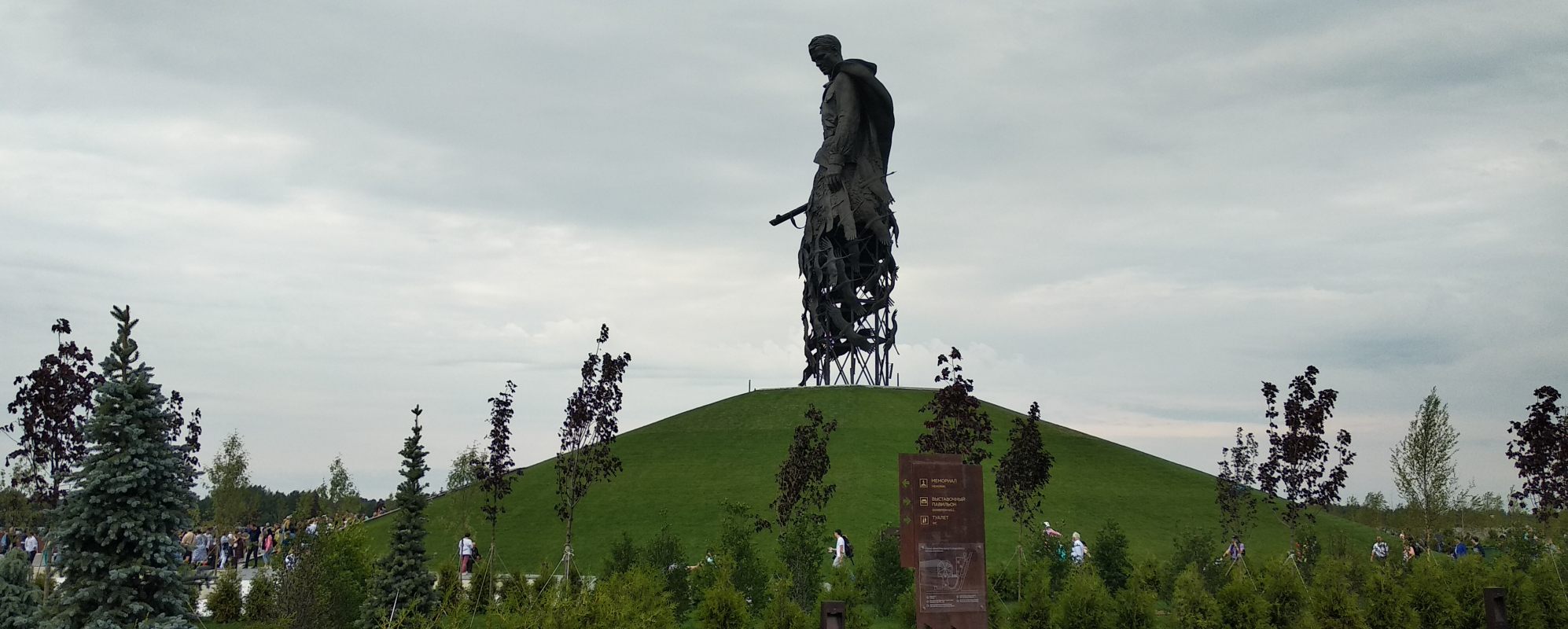 Фотографии достопримечательности Мемориал Советскому солдату