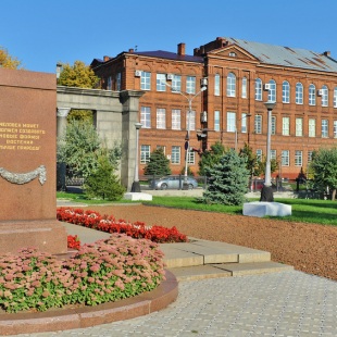 Фотография достопримечательности Могила М.И. Мичурина