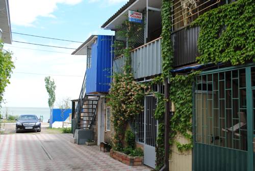 Фотография гостевого дома Водник