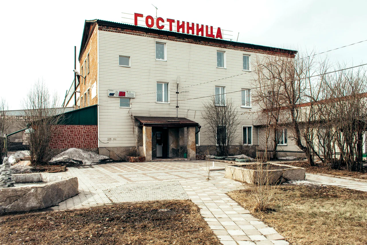 Фотография гостиницы Фортуна