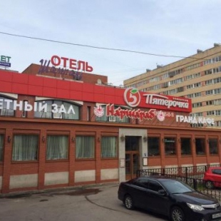 Фотография гостиницы Шампань