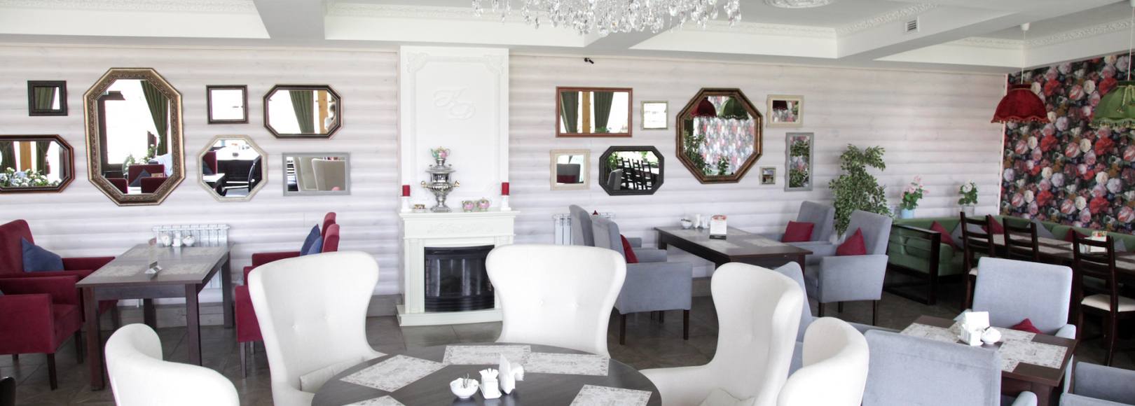 Фотография банкетного зала Купеческий дворик