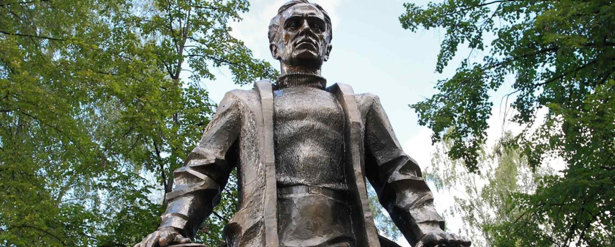 Фотографии памятника Памятник Москалеву