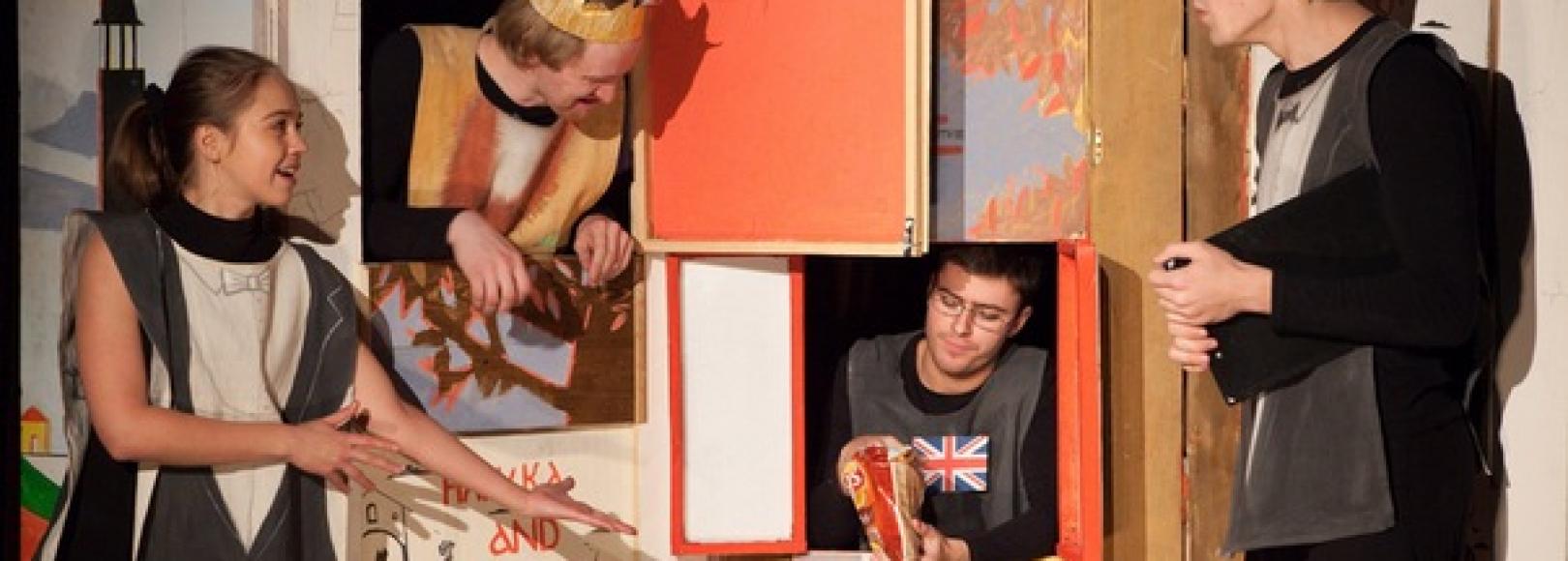 Фотография театра Театр Событие