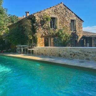 Фотографии гостевого дома
La Magnanerie d'Audabiac