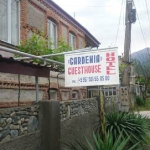 Фотография гостевого дома Guest House Gardenia