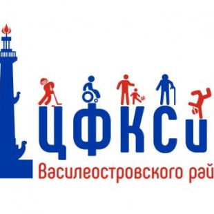 Фотография мини отеля Центр спорта ВО