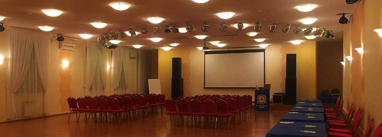 Фотография конференц-зала Волга на 200 человек