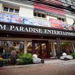 Фотография гостиницы Siam Paradise Entertainment Complex