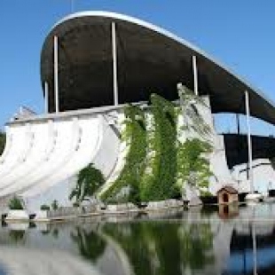 Фотография Парк Лазаря Глобы