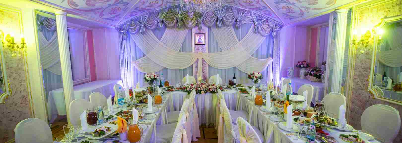 Фотография банкетного зала Серебряный зал