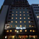 Фотография гостиницы Dormy Inn Hiroshima