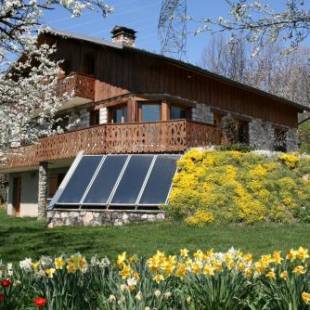 Фотографии мини отеля
Les Marm'hôtes