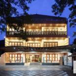 Фотография гостевого дома Kertanegara Premium Guest House