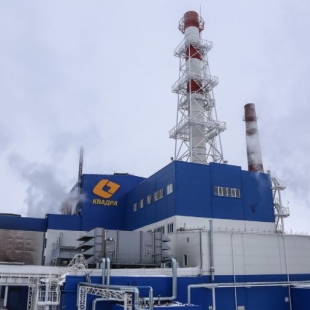 Фотография предприятий Ливенская ТЭЦ